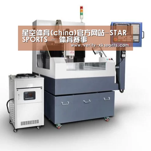星空体育产品名称六