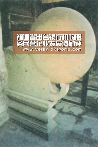 星空体育中国