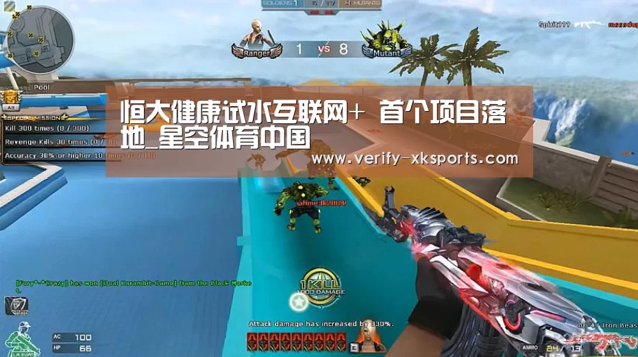 星空体育中国